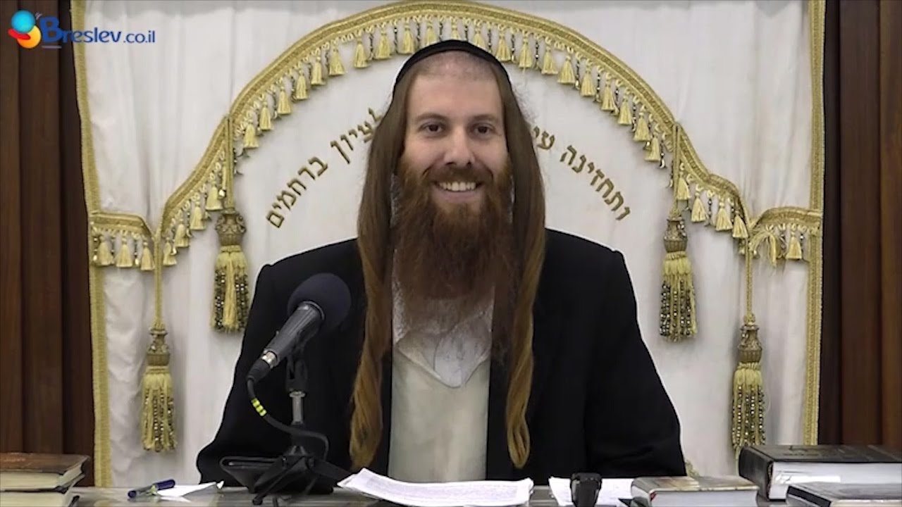 ¿Qué Oculta el Mal? | Rab Yonatán D. Galed