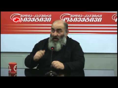 ადამიანი და ამბიცია