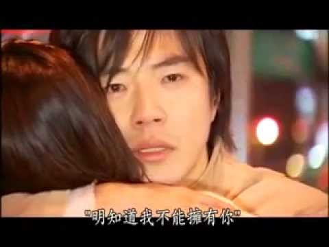 Korean Drama OST Sad Love Story - YouTube