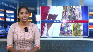 PTP JENASENA || 24-03-2023 KCC NEWS ||