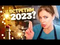 С теплым приветом из Польши, дорогие подписчики!