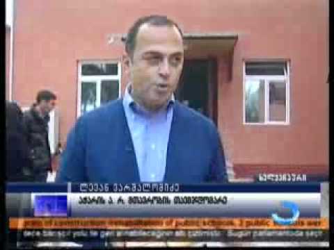 Chairman Of Ajara Government Visited New Shop