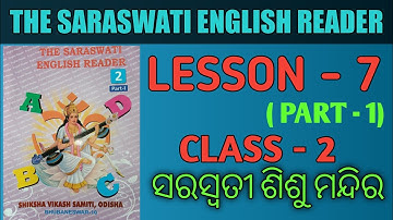 LESSON -7 || CLASS -2  ||ENGLISH || PART -1 //SVS ODISHA