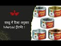 वास्तु में दिशा अनुसार Metal ट्रीटमेंट/Metal treatment in vastu as per Direction