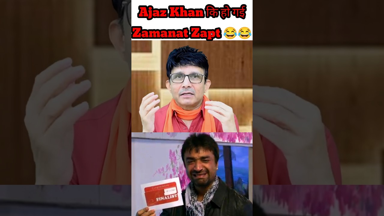 Ajaz Khan 😂 Ki Ho Gayi Zamanat Zapt 😅 