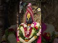 Hari om vithla # vithal bhakti song # music #shorts ##