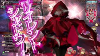 WLW 虹姫/スカーレット part43 16/04/11