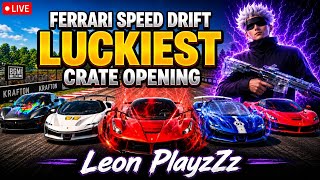 Secret Trick to Get Ferrari Supercar in 40 UC 😍🔥 30,000 UC Ferrari Speed Drift Crate Opening in BGMI screenshot 3