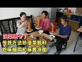 全家忙着打油菜，桔子做麻椒鸡和麻酱凉面，辣椒真多，公婆：太够味了