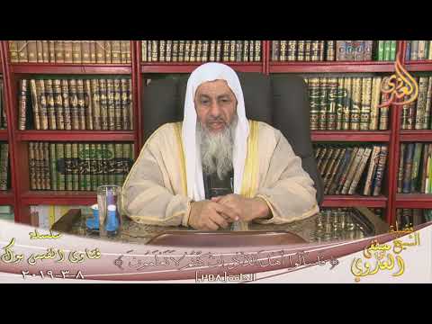 حديث لايعذب بالنار إلا رب النار الشيخ مصطفي العدوي