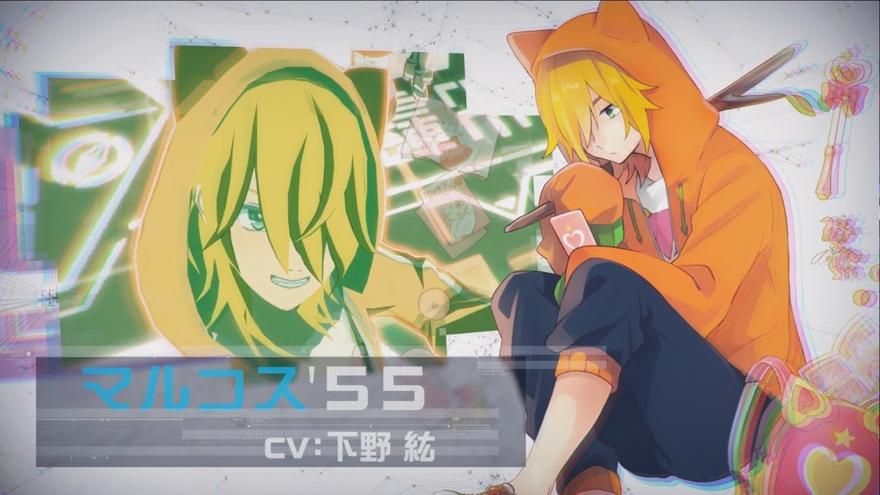 【#コンパス】テレビCM／マルコス'55編【NHN PlayArt x niconico】