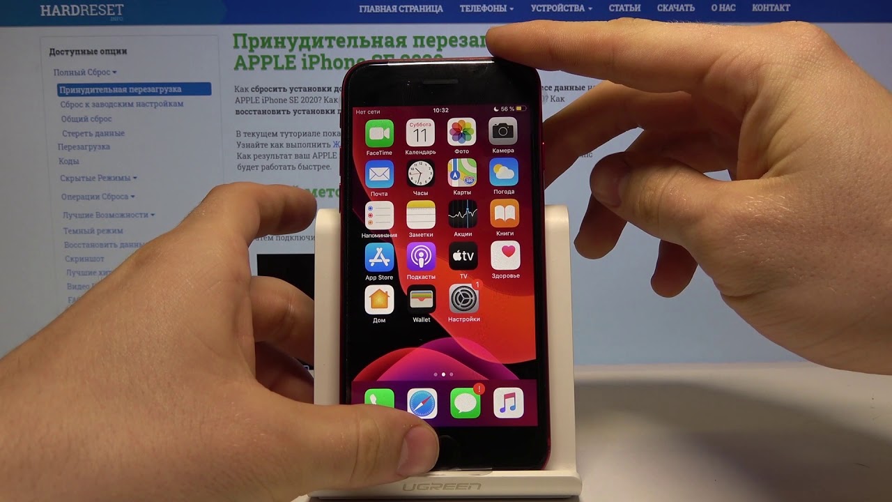 Iphone Se 2020 Дисплей Купить