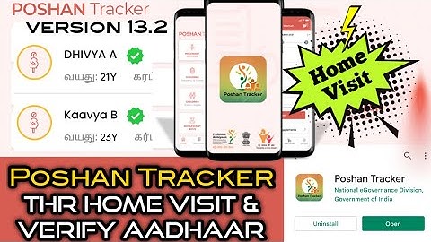 Poshan Tracker New Version 13.2 | Aadhaar Verification THR Home Visit Entry Working 100% | ICDS
