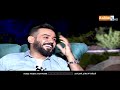 برنامج سماعي مع الضيف علي جاسم على قناة العراقية