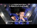 [Full HD] BIGBANG - LOSER (LIVE) Myanmar Sub Hangul Lyrics Pronunciation