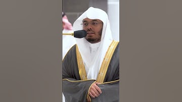 ألم تر أن الله يولج الليل في النهار ~تلاوة جميلة للشيخ ياسر الدوسري صلاة العشاء-التلاوة كاملة بالوصف