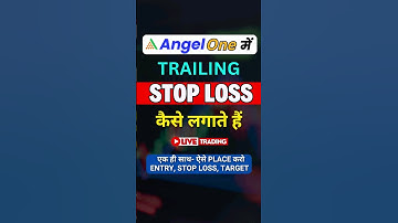Angel One में Stop Loss को ऐसे करो Trail 🔥 LIVE #shorts #optiontrading #intradaytrading