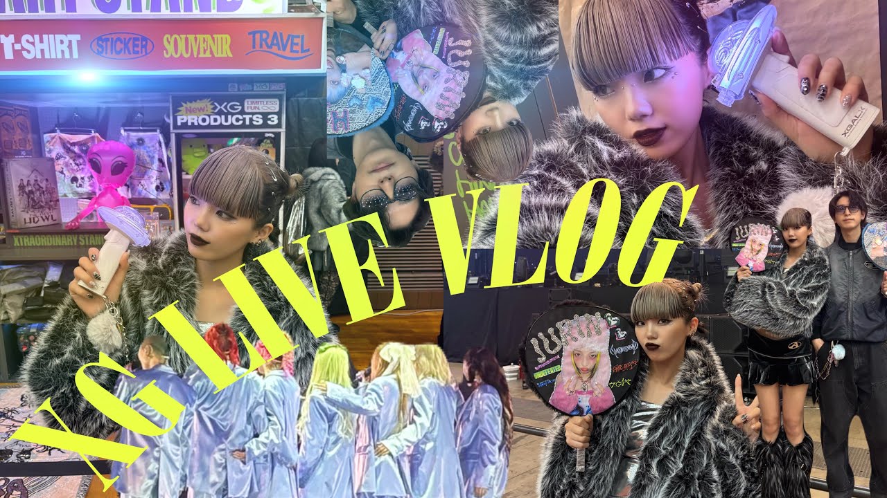 VLOG : XGのLIVE初参戦🐺vipseat1列目で激ヤバ❤️グッズ開封とLIVE映像も👽🖤
