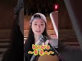 中国の路上で寂しげな表情で歌う Kiroro 未来 #short #shorts #バラード #名曲