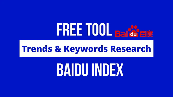 Unlocking Chinese Market Trends and Keywords with Baidu Index Tool