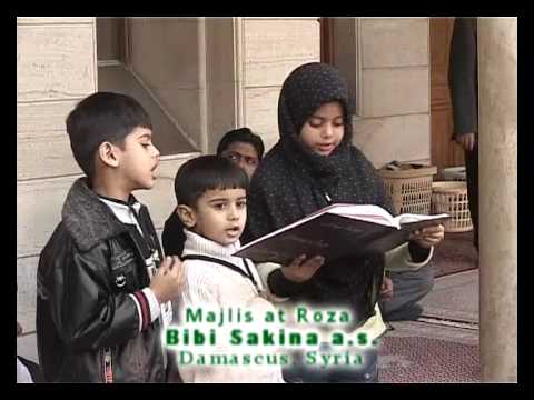 Hooria Fatima & Sajjad Zaidi at Roza e Bibi Sakina...