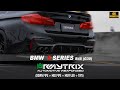 Bmw 5 series g30 with  armytrix exhaust system