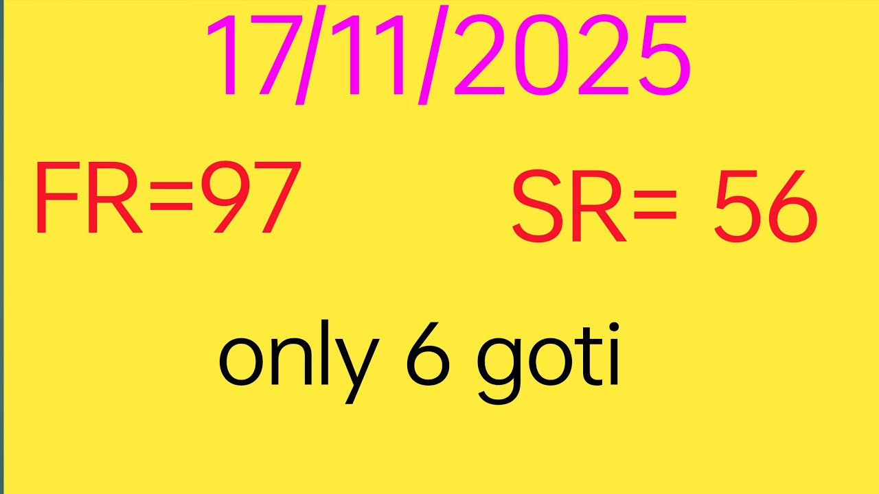 fr-97-sr-56-dt-17-nov-2025-shillong-teer-common-number-teer