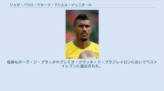 広州足球倶楽部の選手 Youtube 広州足球倶楽部の選手 Youtube