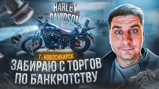 На время стал байкером 🤘 Легендарный мото в моей копилке Лотов 🏍 Скоро в продаже ❗