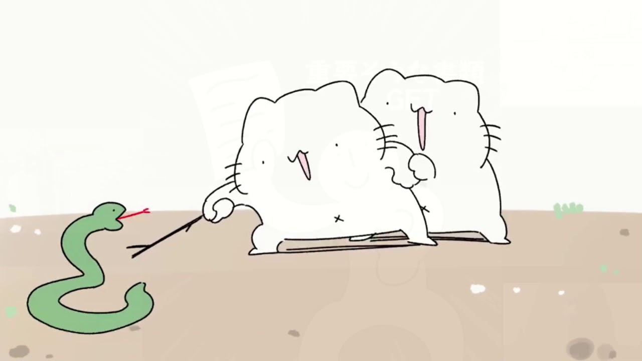 Karameru - Karameru