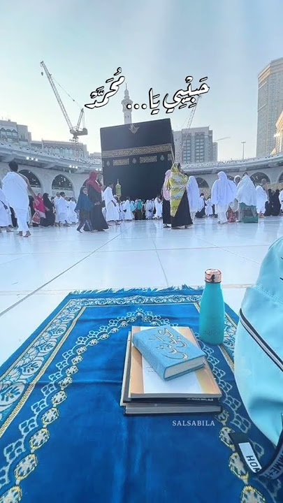 Maher Zain Rahmatal Lil Alamin #storywa