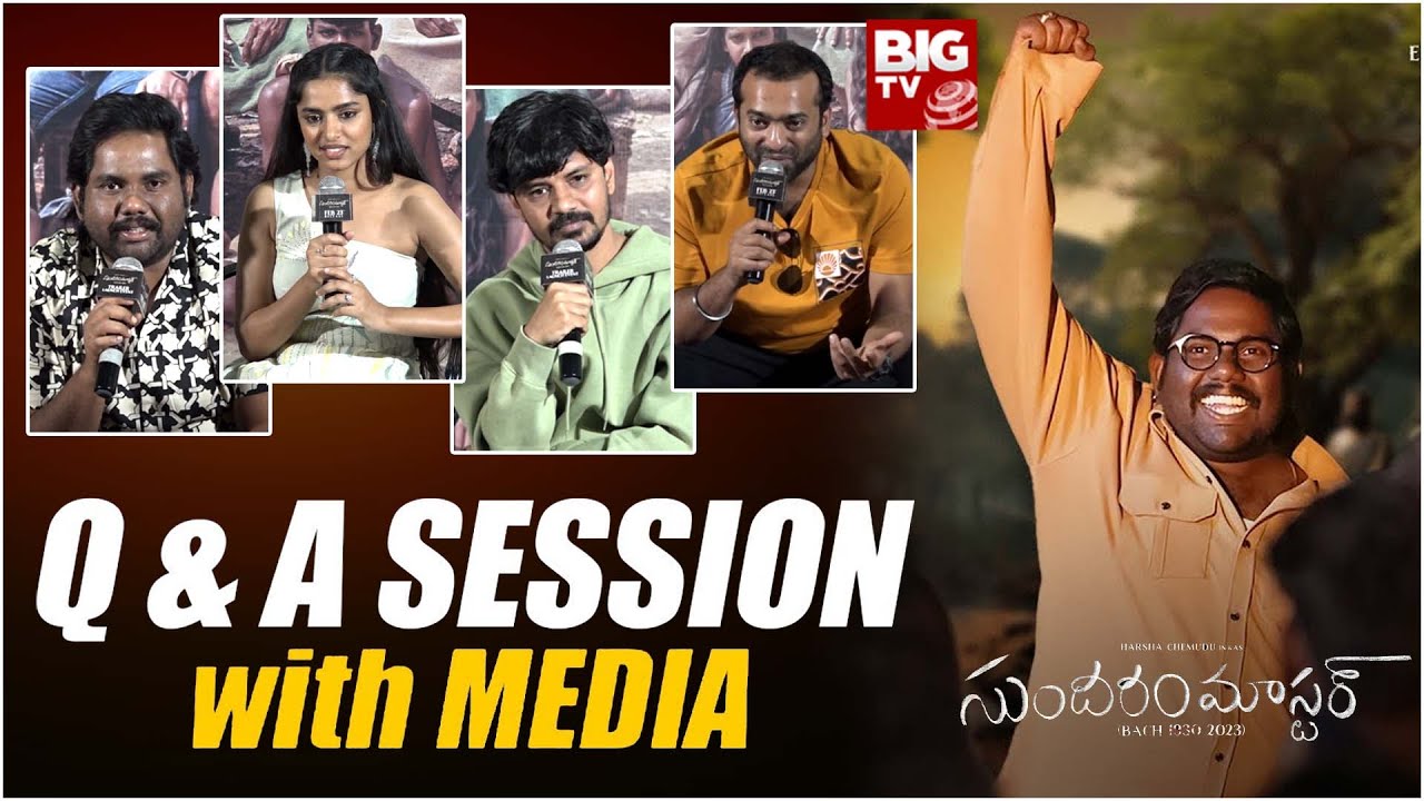 Sundaram Master Trailer Launch Event | Q & A with Media @bigtventertainment