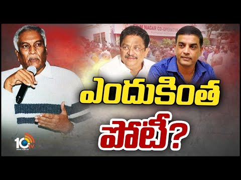 TFCC ఎన్నికలపై తమ్మారెడ్డి భరద్వాజ్ కీలక వ్యాఖ్యలు | Tammareddy Bharadwaj Comments On TFCC Elections