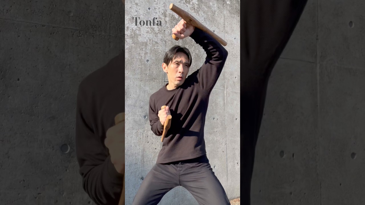 Tonfa flow
