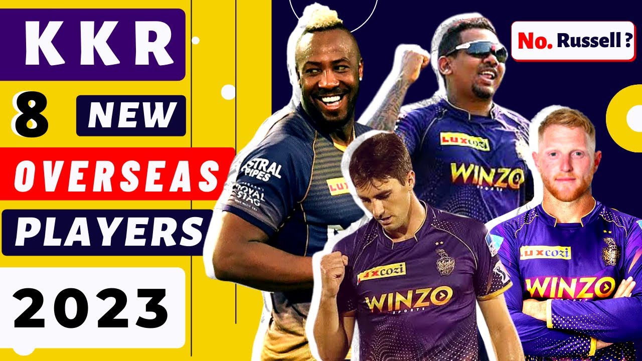 KKR 8 Conform Overseas Players In IPL 2023|KKR Target Players 2023|IPL 2023 KKR Overseas Players