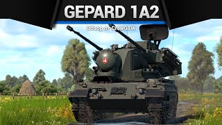 Лучшая Зенитка Gepard 1A2 В War Thunder