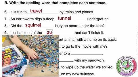 Grade 3 , Phonics , Unit 6 , Week 2