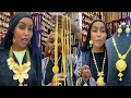 WAA BINGHAZI JEWELLERY DUBAI OR LUUL JEWELLERY WAA BINGHAZI JEWELLERY DUBAI OR LUUL JEWELLERY