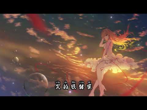 《起风了》 周深 (不知抚摸的是故事还是段心情）歌词字幕