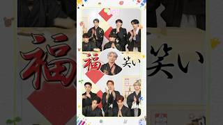 [Hi! JO1] EP.56 🎍お正月ゲーム🎍 (福笑い編) #JO1 #Hi_JO1 #はいじぇお