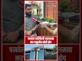 Panvel : नवी मुंबई पालिकेच्या अधिकाऱ्यांनी कर वसुलीसाठी घेतला पनवेल पालिकेच्या अधिकाऱ्यांचा सल्ला