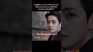 Omg The Way Taekook Staring At Eo With Such Intense Gaze