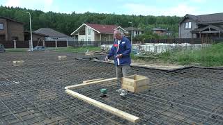 видео: Как правильно выполнить канализацию под фундаментами дома. картинка: Как правильно выполнить канализацию под фундаментами дома.