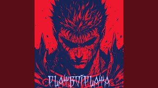 Guts