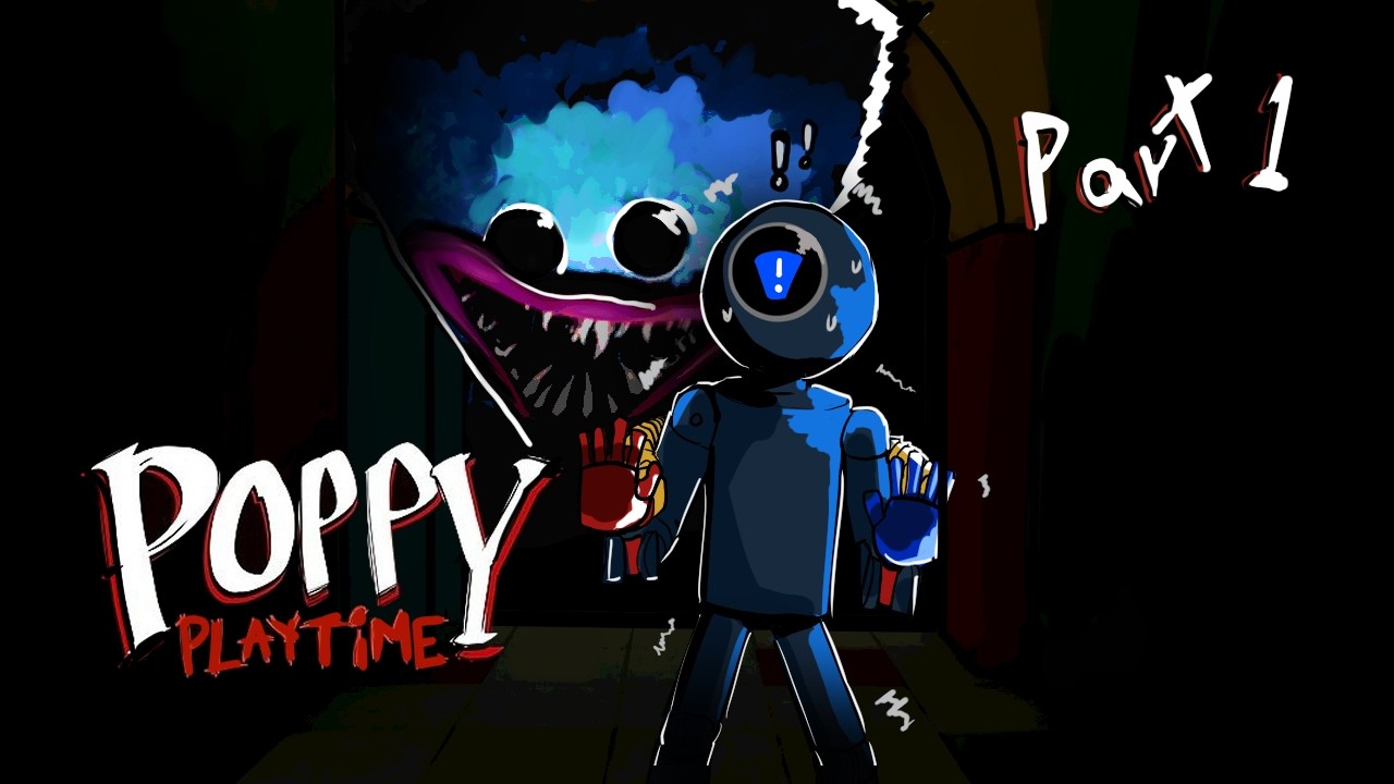 We played the WORST Horror Game