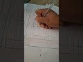 تحسين الخط بالقلم العادي كتابة صفحة كاملة بخط الرقعة تحسين الخط بالقلم العادي كتابة صفحة كاملة بخط الرقعة