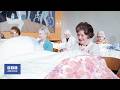 1974 Pensioners What Duvet Think Of Duvets Nationwide BBC Archive mp3