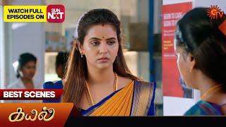 Kayal Best Scenes 05 Aug 2025 Tamil Serial Sun Tv