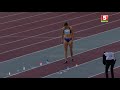 Прыжок Ирины Васьковской на 14.24