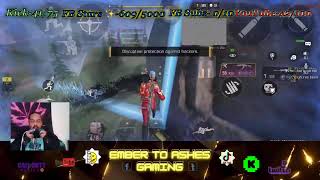 🎮Wiping Squads. Toxic Thursday🎮